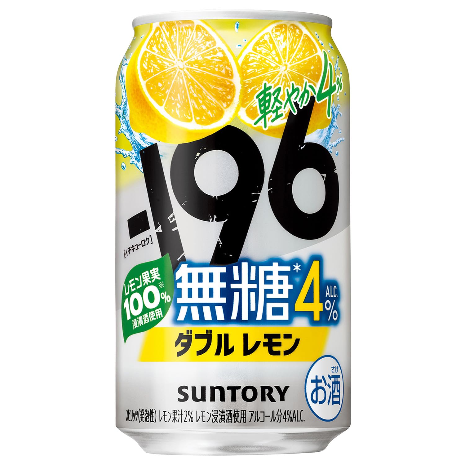 Amazon.co.jp: サントリーお酒: -196無糖